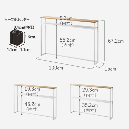 棚板が動く後付けヘッドボード タワー.|s12